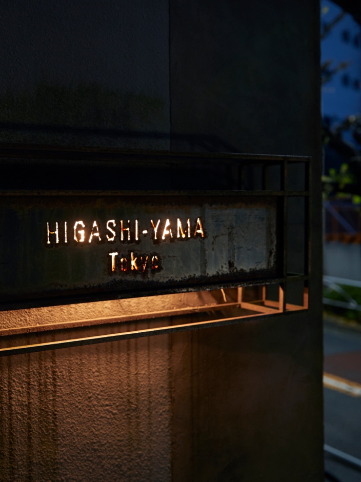 HIGASHI-YAMA Tokyo